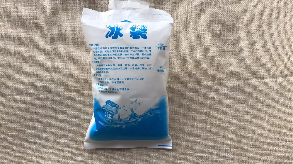 食品保鲜冰袋都有哪些作用,东营冰袋批发